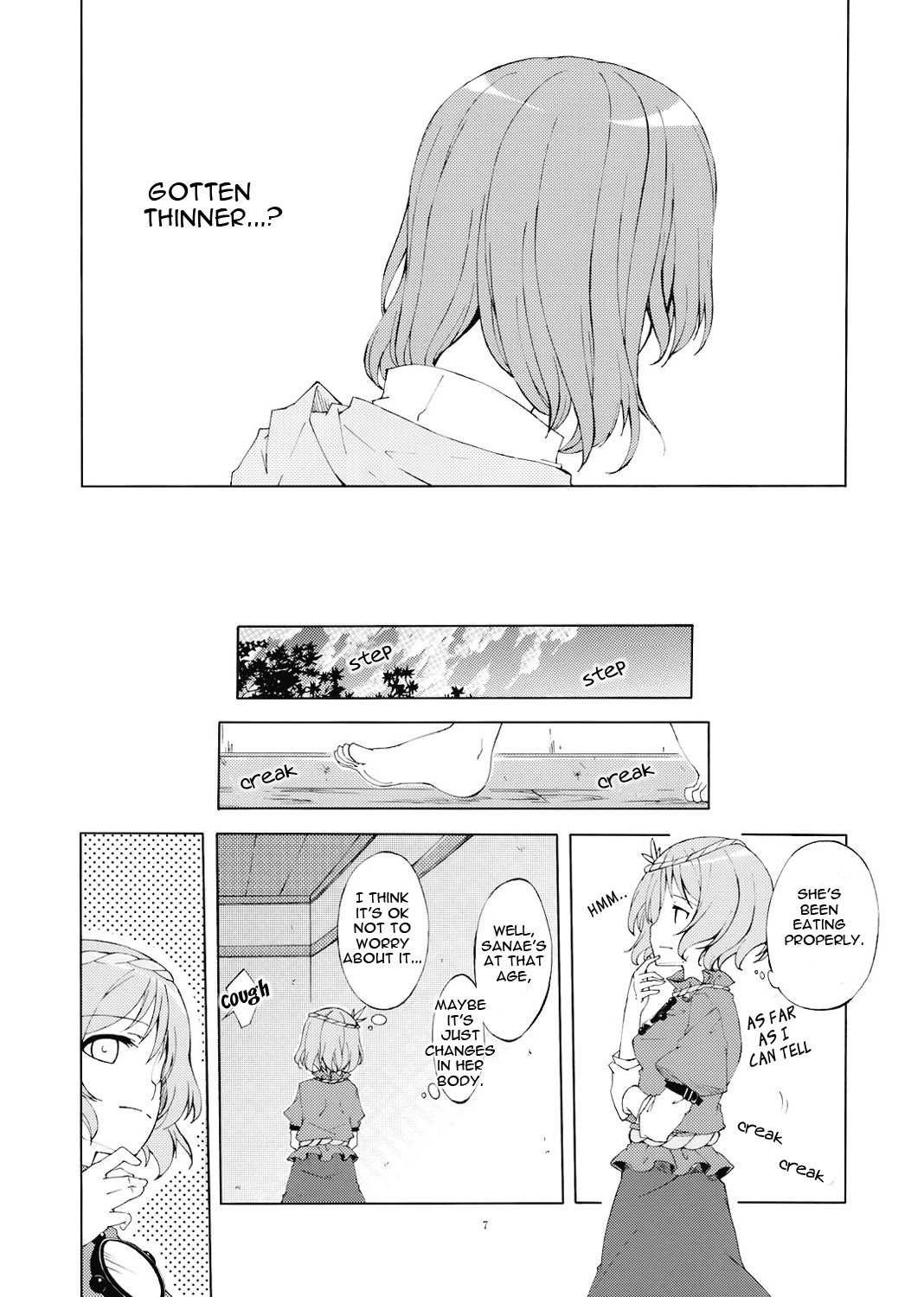 Junsuiritsu o Sukoshi dake Agete. page 8 full