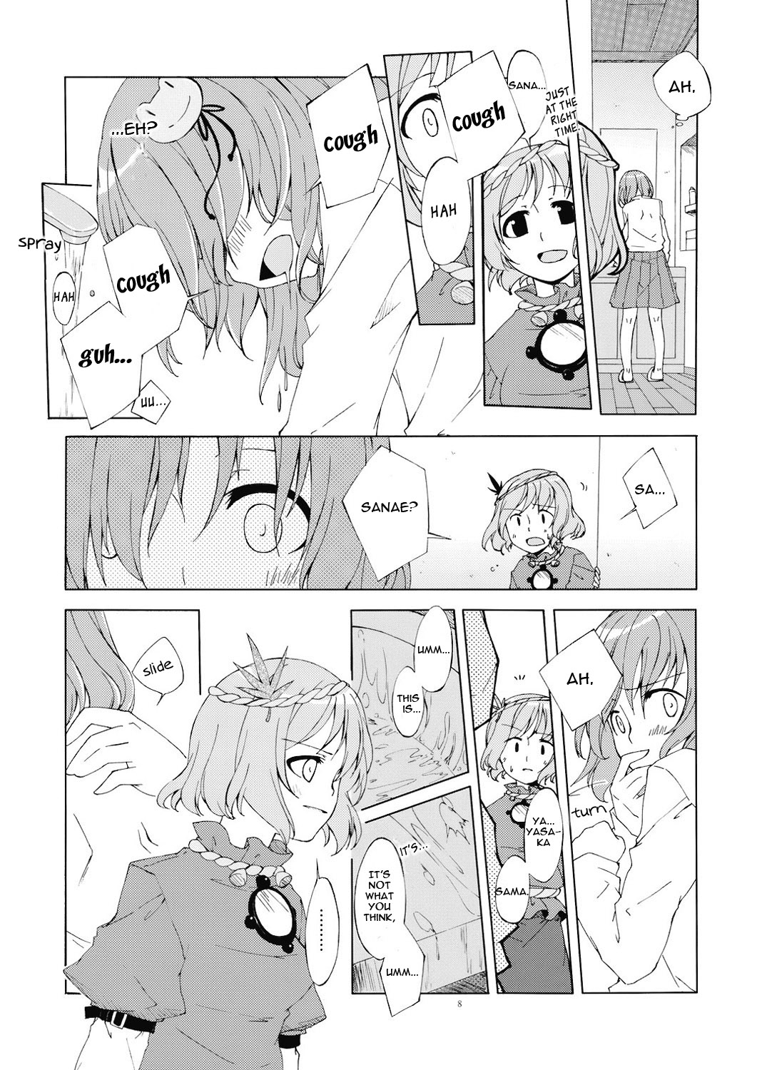 Junsuiritsu o Sukoshi dake Agete. page 9 full