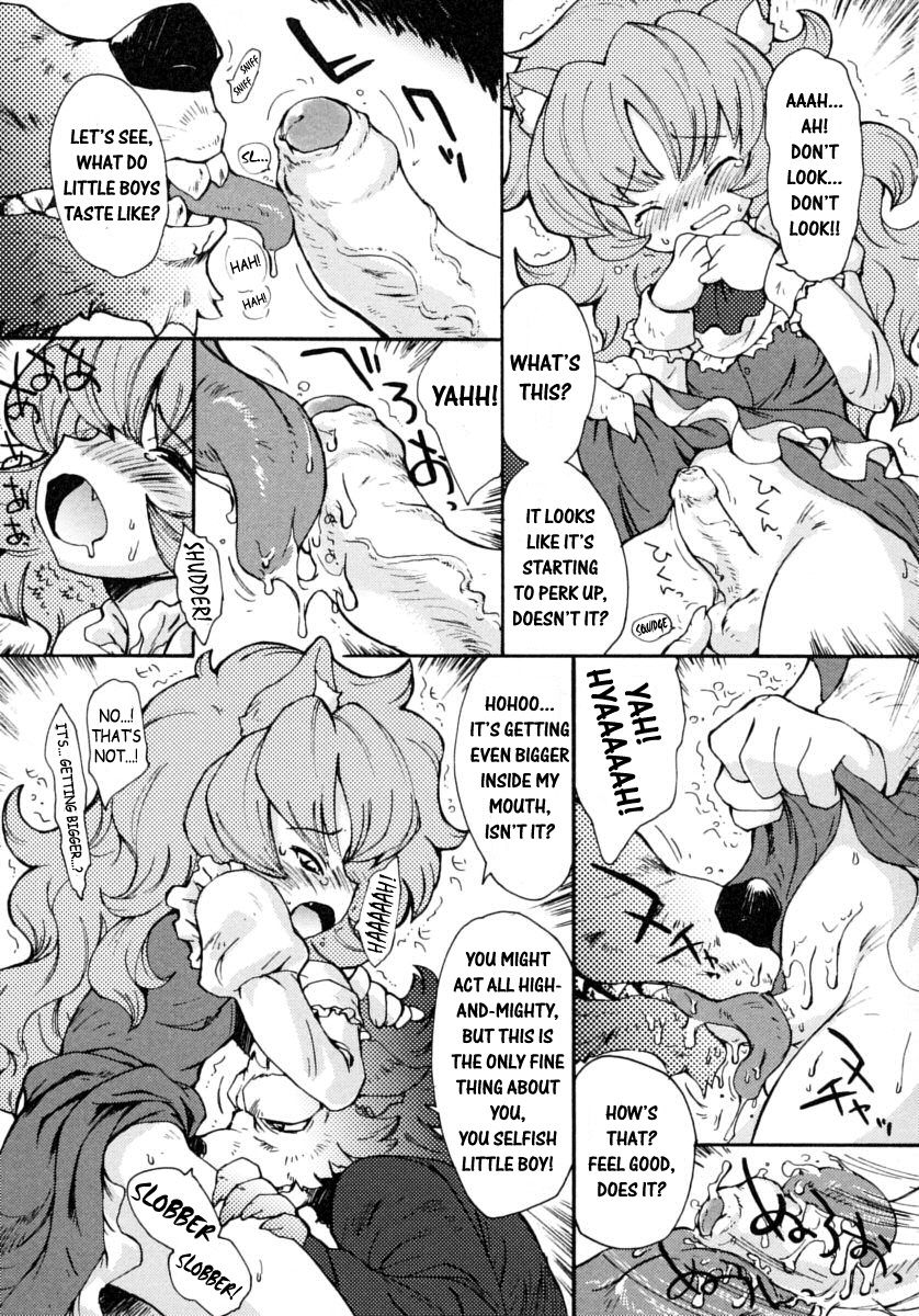 Ruin Nature page 3 full
