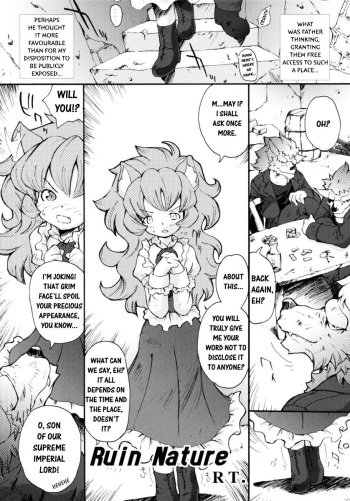 [RT.] Ruin Nature (Shounen Shikou - Josou Special) [English] cover