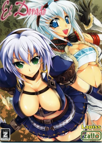(SC40) [Lapiss, Zattou Keshiki (K/DASH, Okagiri Shou)] El Dorado (Monster Hunter) cover