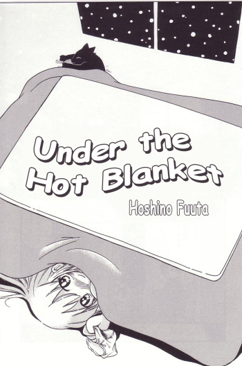[Hoshino Fuuta] Kotatsu Muri | Under The Hot Blanket (Michikusa) [English] [Decensored] cover