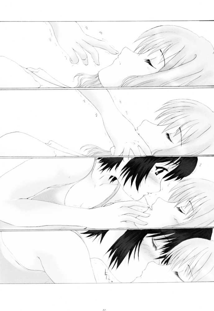 Amour version NOIR page 11 full