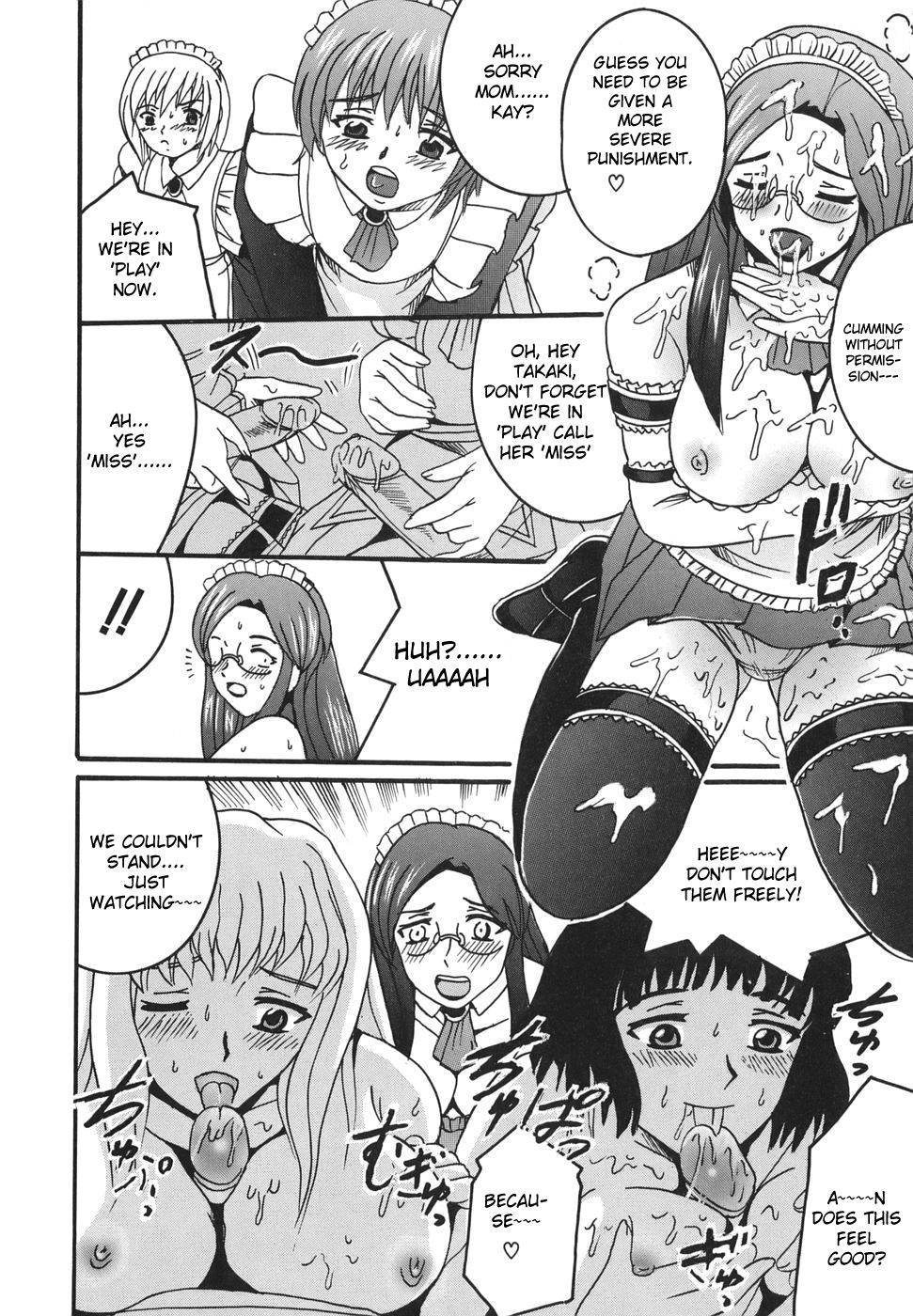 Himitsu No Mamagoto | Mom-Son Game Ch. 1-4 page 11 full