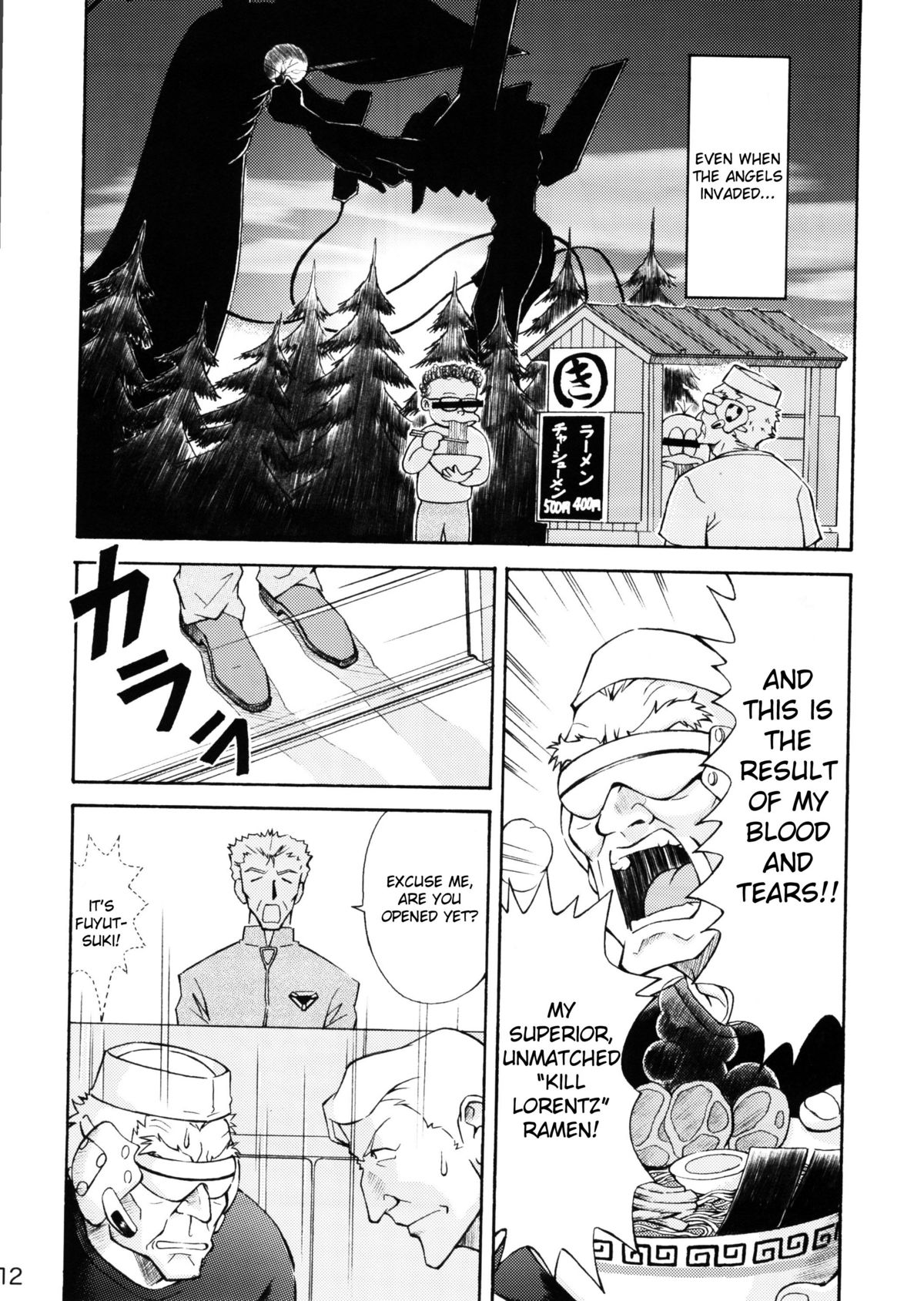 Asuka Trial 2 page 11 full