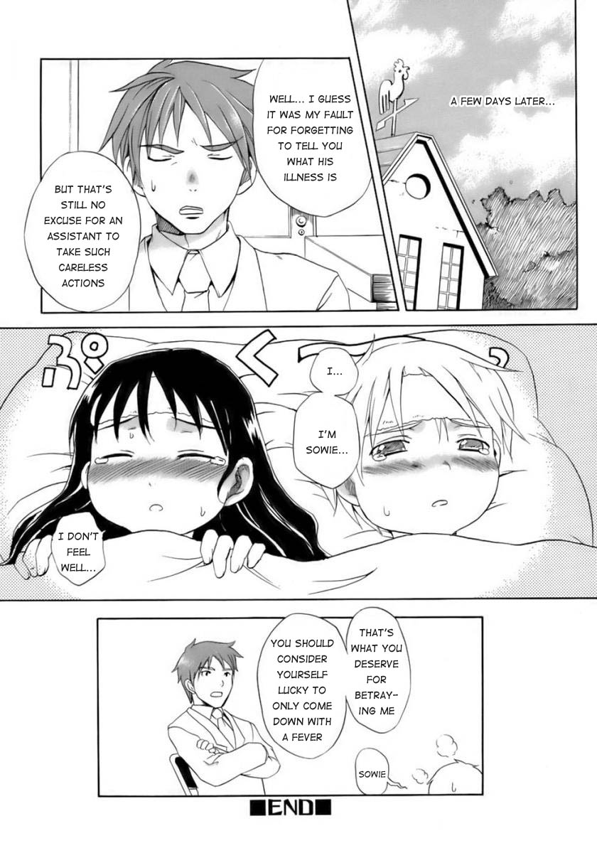 Kiddie Hospital page 12 full