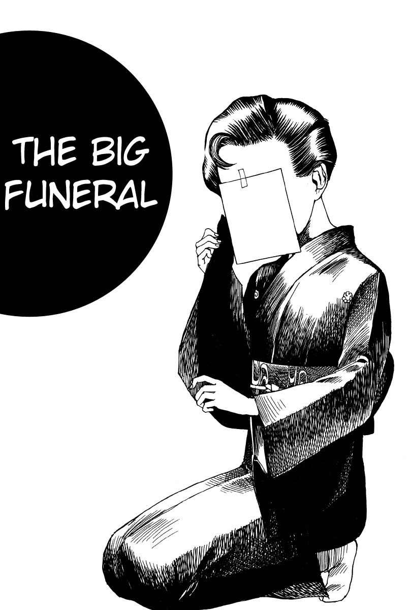 Shintaro Kago - The Big Funeral page 1 full