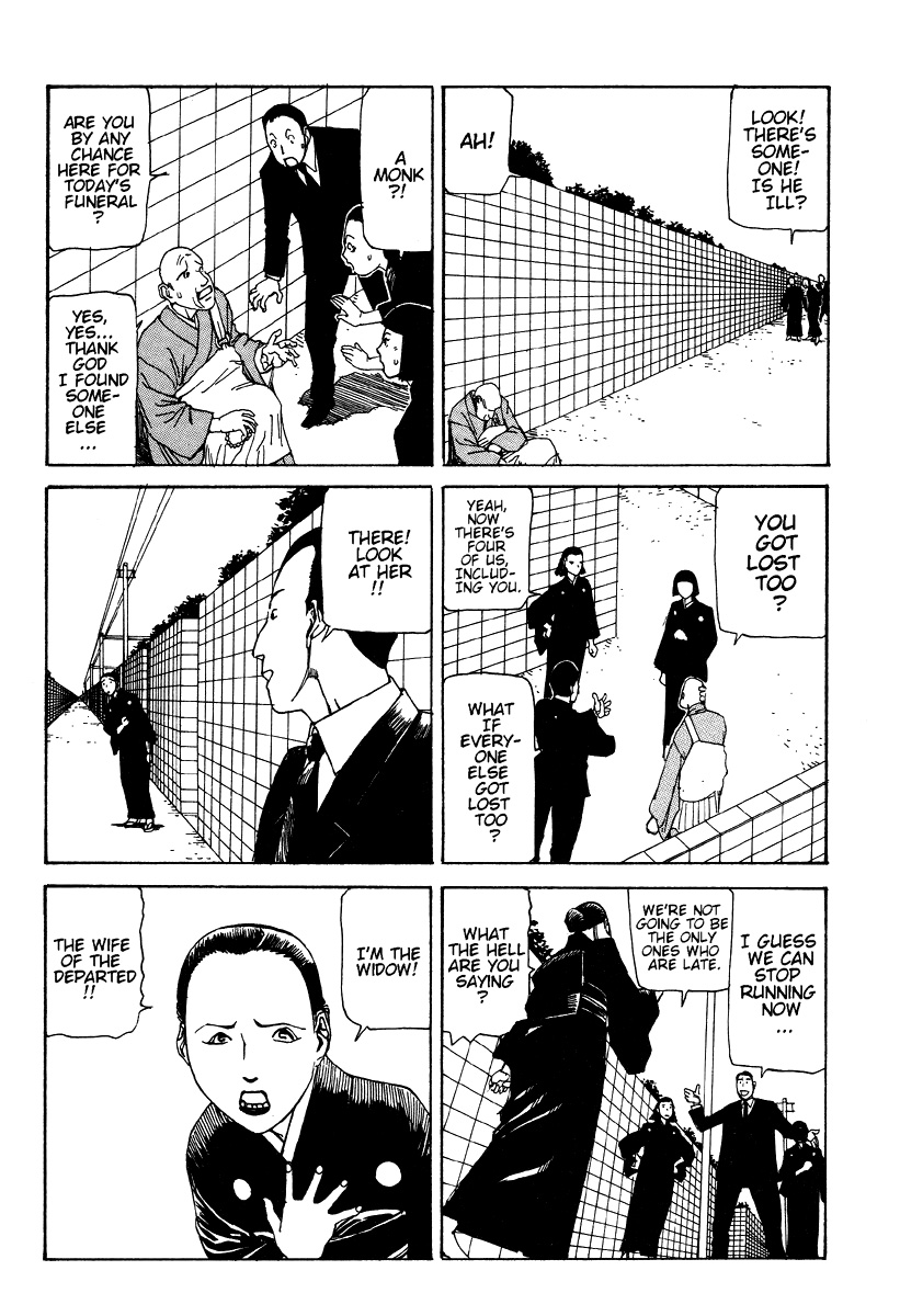 Shintaro Kago - The Big Funeral page 5 full