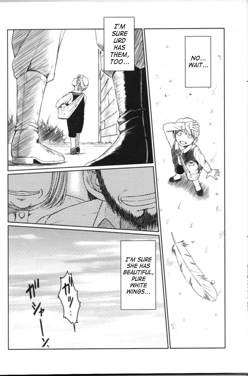 Midgard <nied> page 5 full