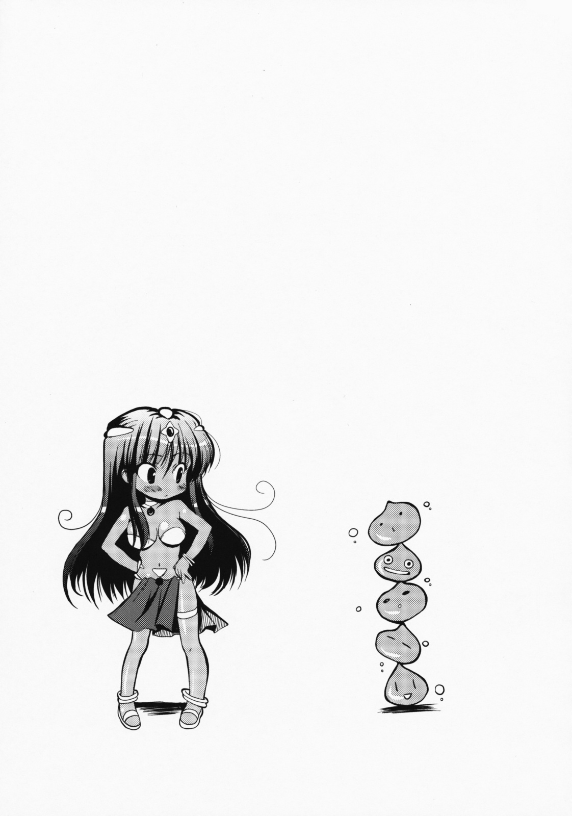 Manya to Seiyoku Mamonotachi page 4 full
