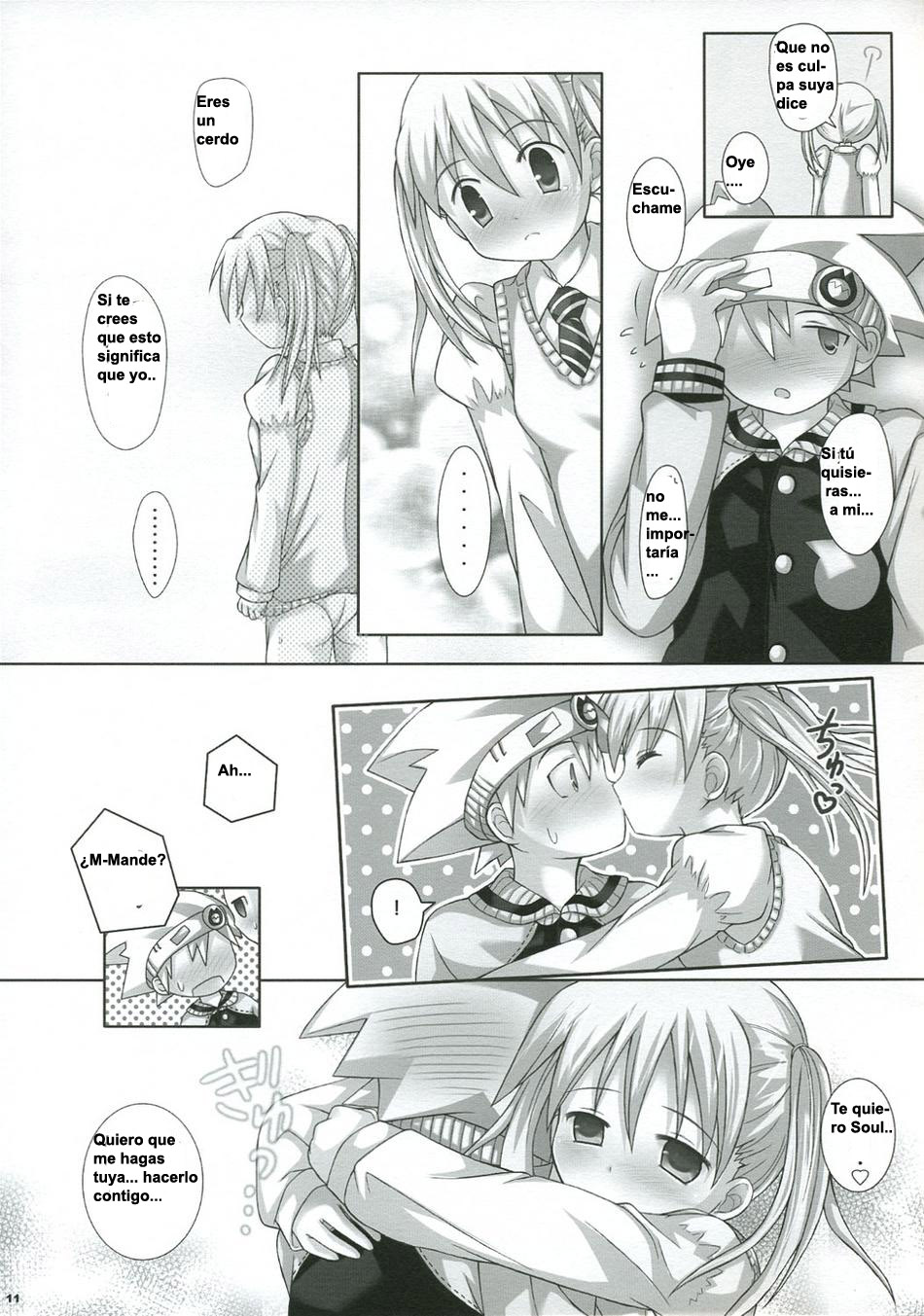 NAISYONO SOUMAKA page 10 full