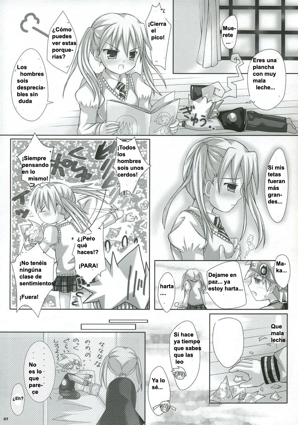 NAISYONO SOUMAKA page 6 full