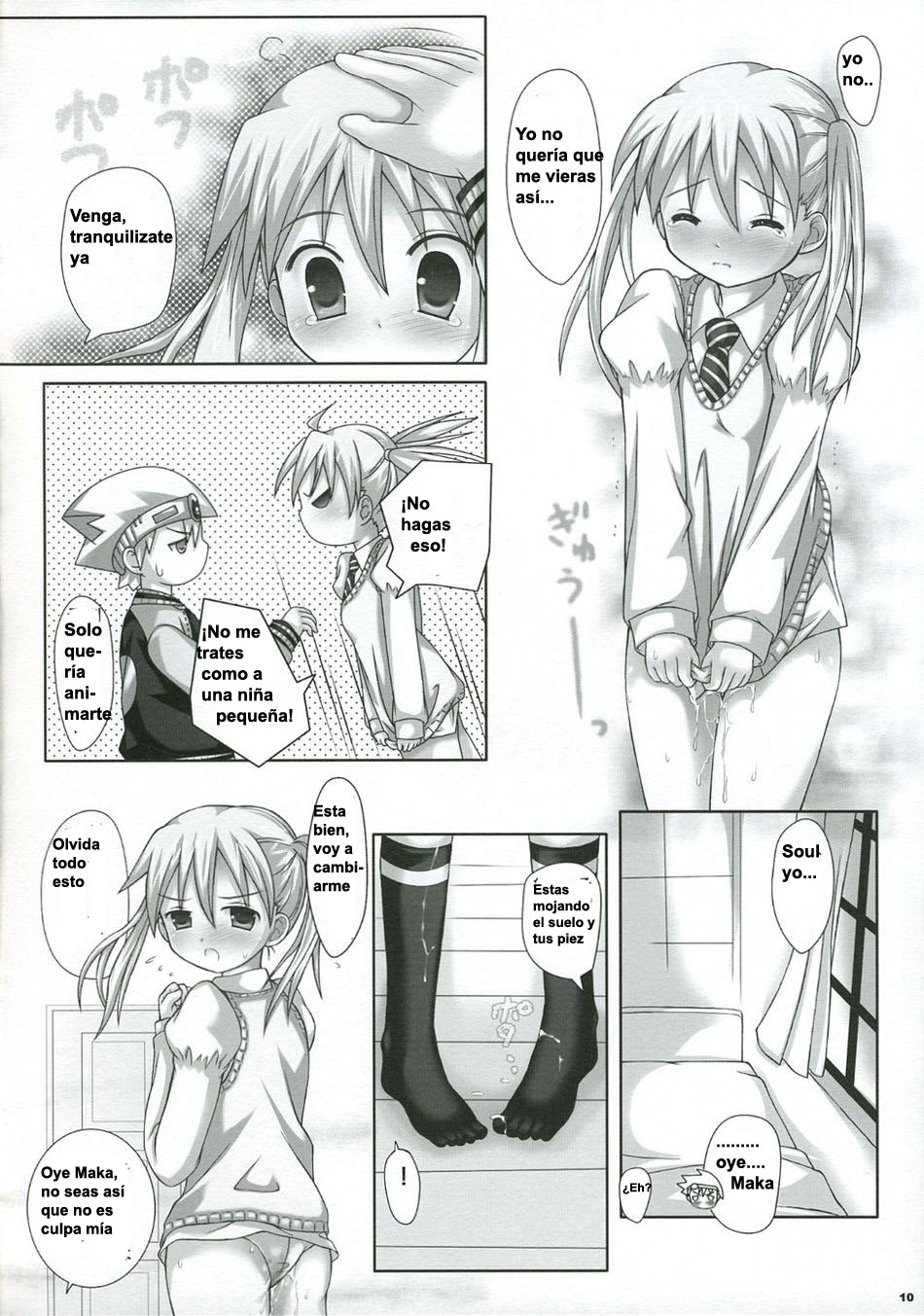 NAISYONO SOUMAKA page 9 full