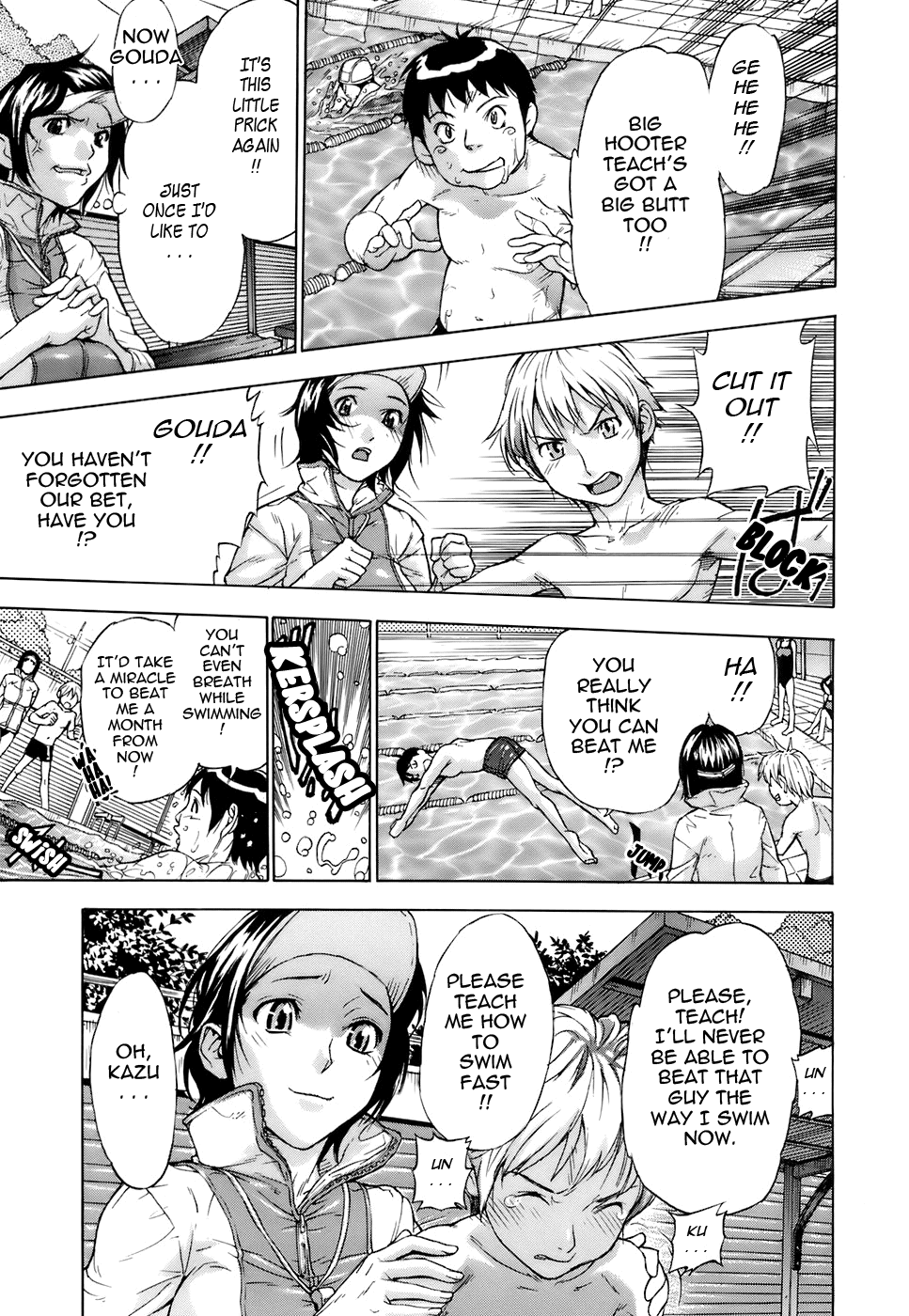 Otome Tsuushin - Virginal Communication page 11 full