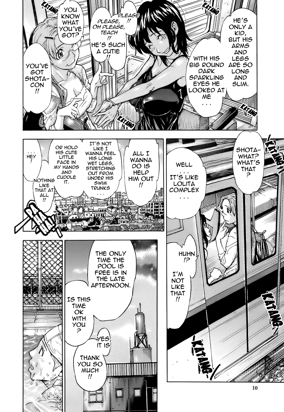 Otome Tsuushin - Virginal Communication page 12 full