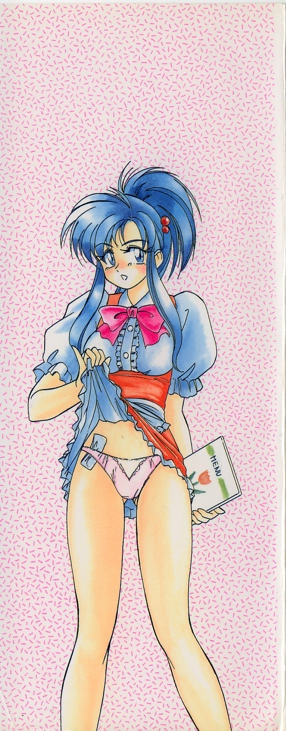 Bloomers to Shiroi Muchi page 2 full