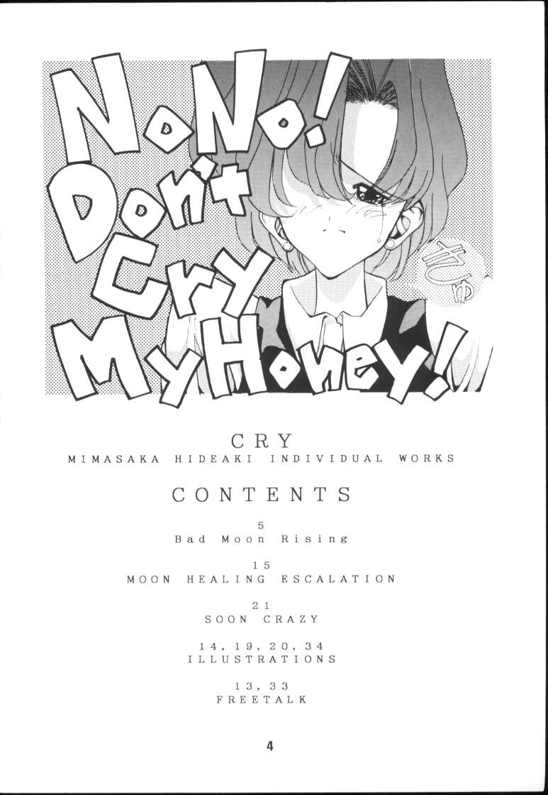 CRY page 3 full