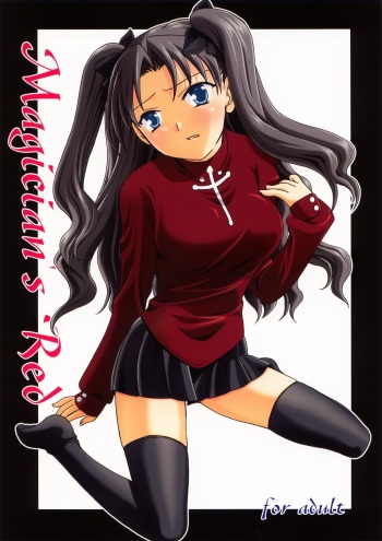 (C65) [IIWAKE-GAISYA (Shigemiya Kyouhei)] Magician's Red (Fate/stay night) cover
