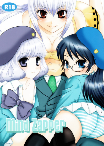 (C74) [Inudrill Lolita Engine (Inumori Sayaka)] Mind Zapper (Zettai Karen Children) cover