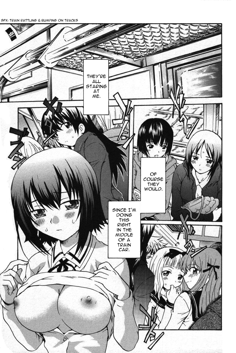 Kanajo-tachi no Aquarium | Girl's Aquarium page 1 full