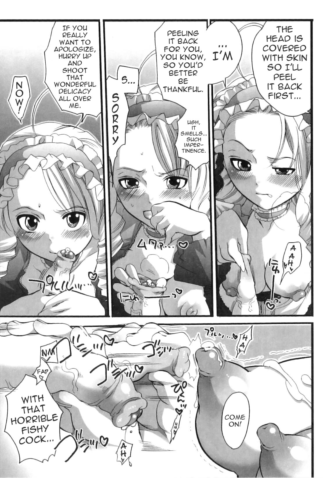 Spo-Dama! page 11 full