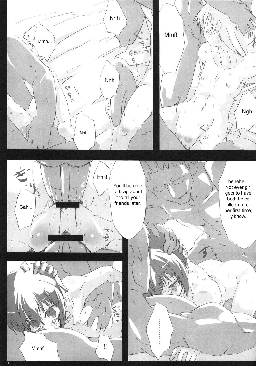 Southern Cross! page 12 full
