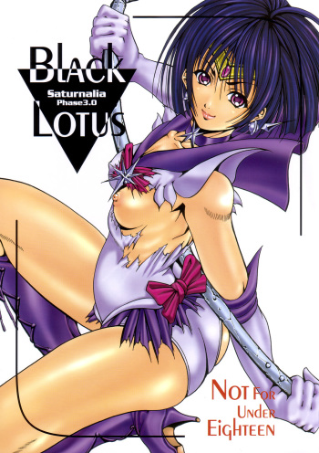 (C73) [Kikka-Shurou (Kikusui)] Saturnalia Phase 3.0 BLACK LOTUS (Sailor Moon) cover