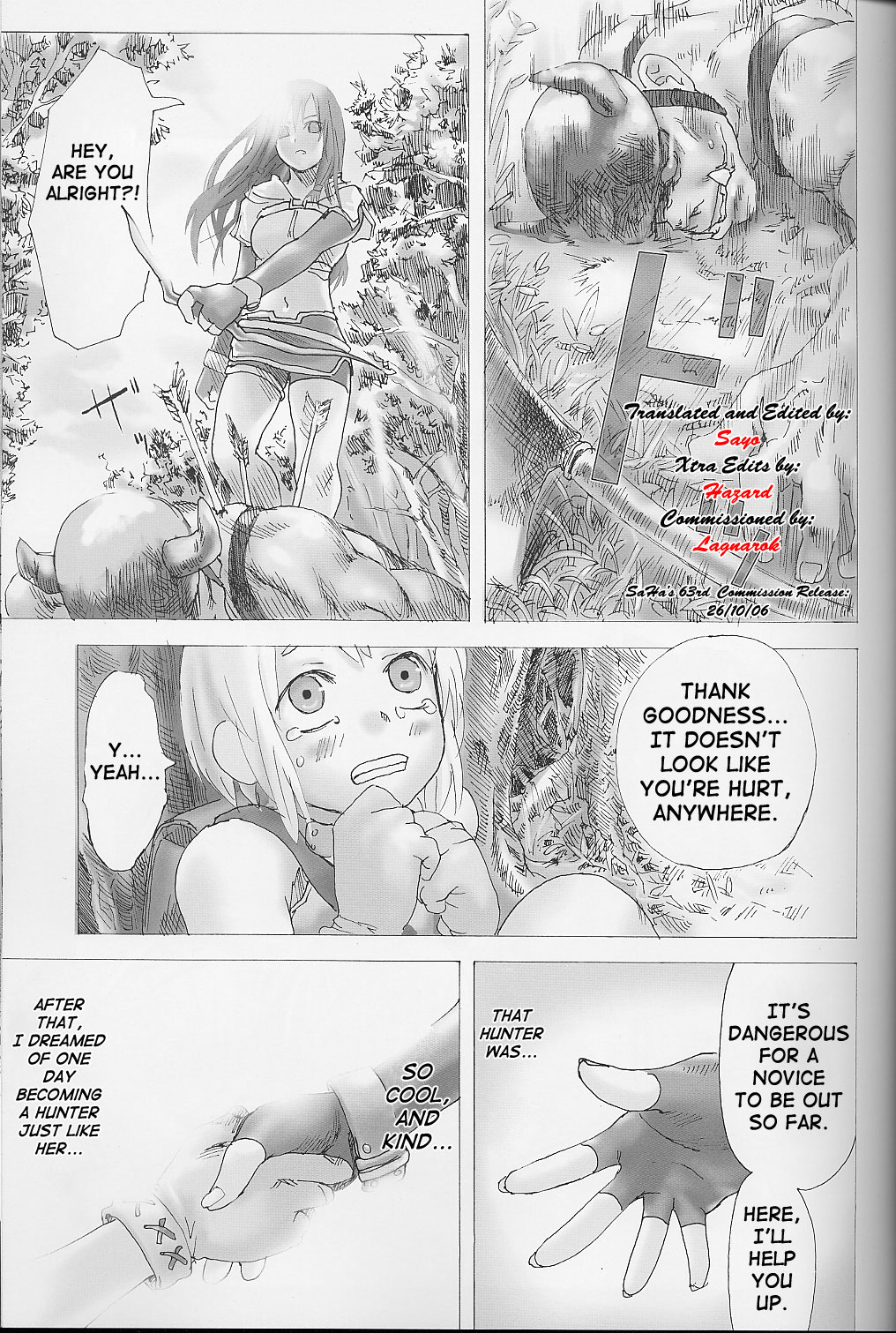 Victim Girls page 2 full