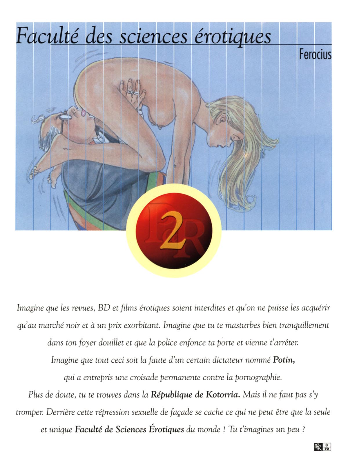 La poudre aux r&ecirc;ves  70 page 3 full