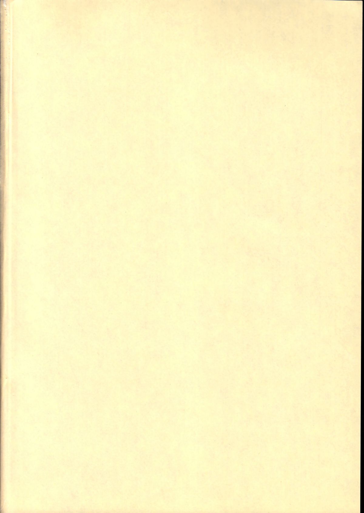 Miss 2 page 3 full