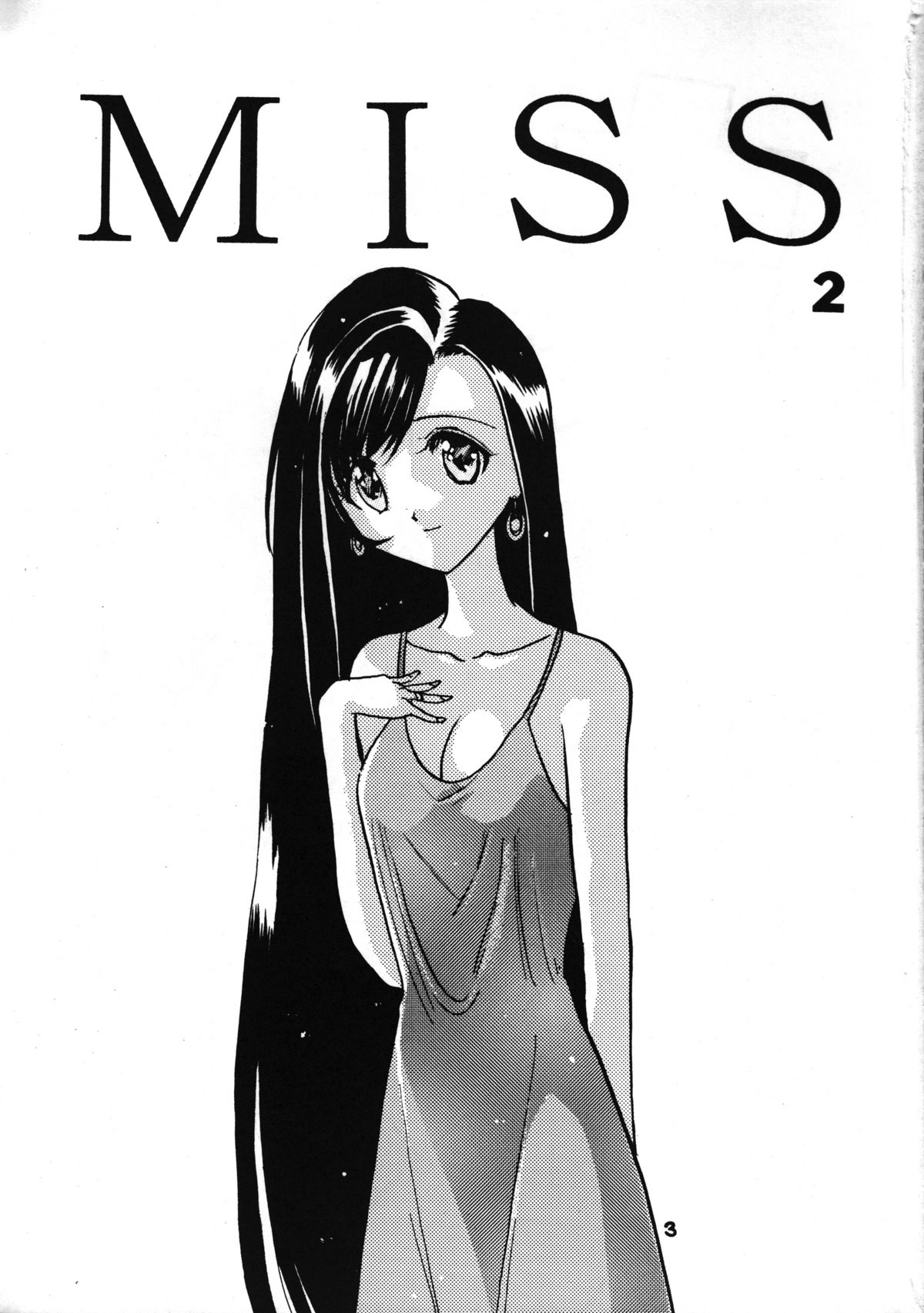 Miss 2 page 4 full