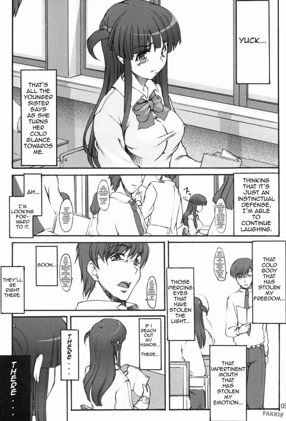 Tsukasa Blog page 4 full