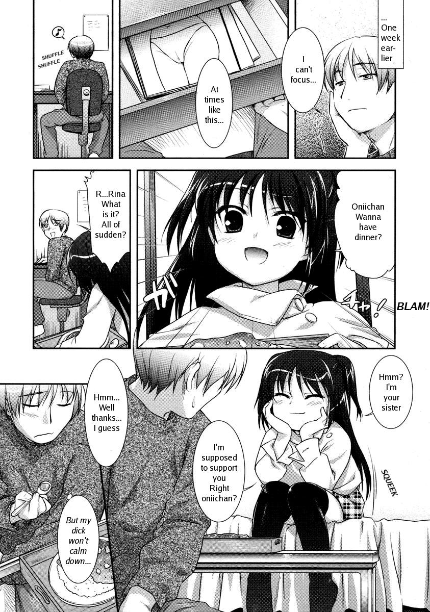 Oyashoku desu yo! | It's Dinnertime! page 6 full