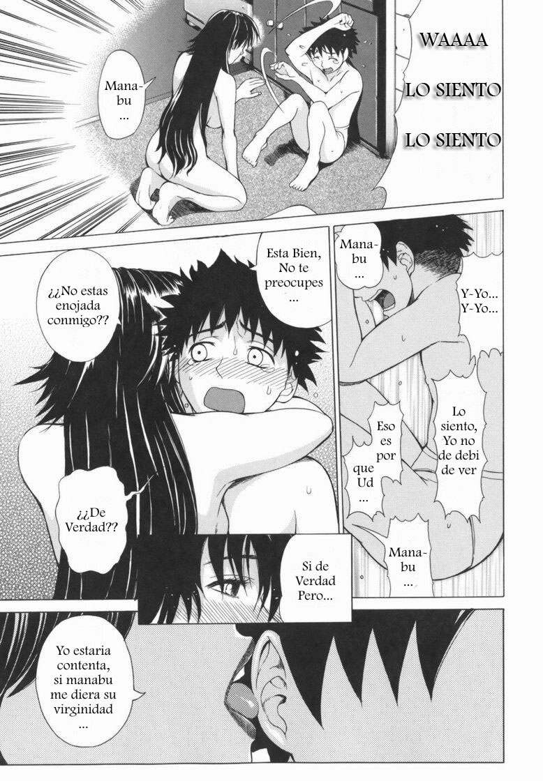 Vecina extra&ntilde;a page 11 full