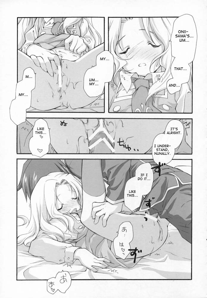 Sweet page 12 full