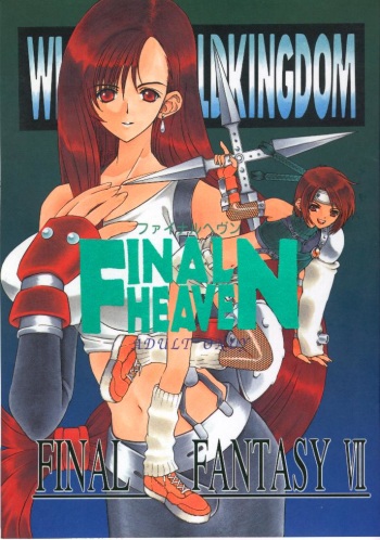 (C52) [Wild Kingdom (Sensouji Kinoto)] Final Heaven (Final Fantasy VII) cover