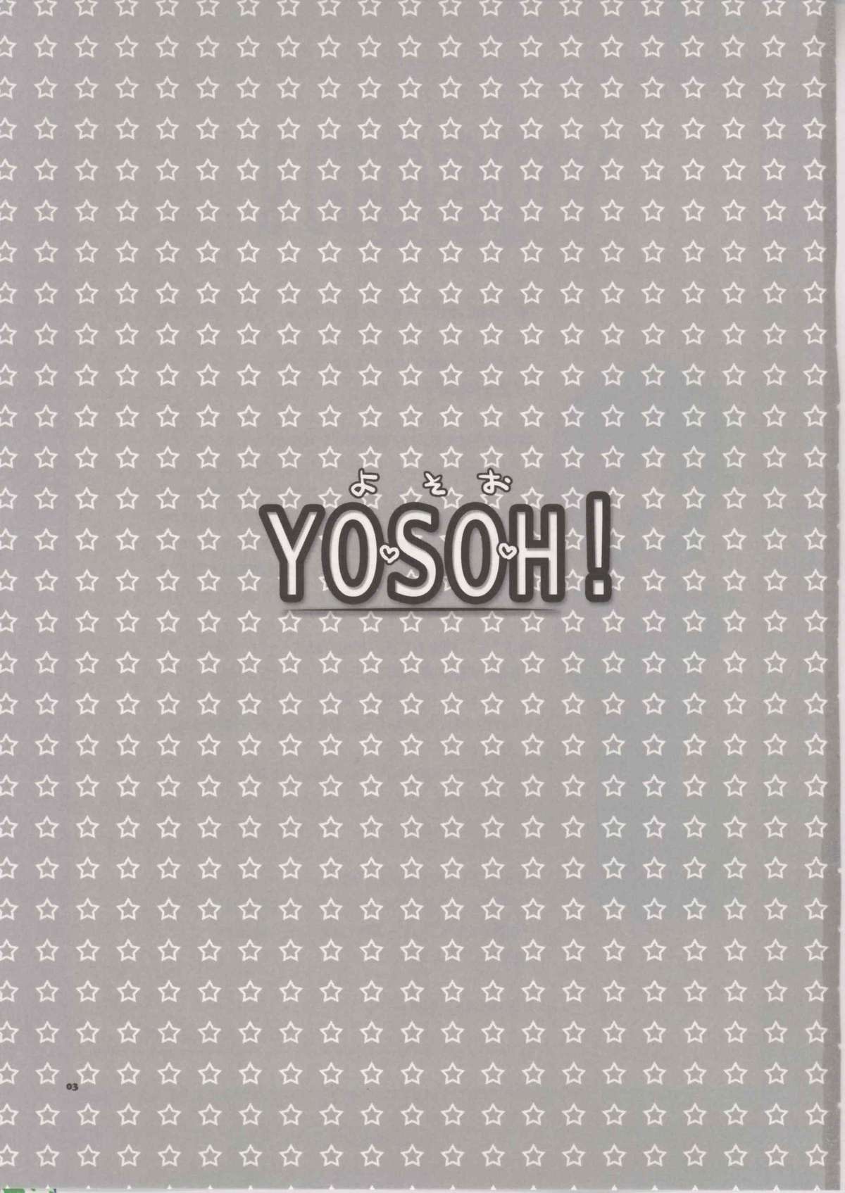 YOSOH! page 2 full