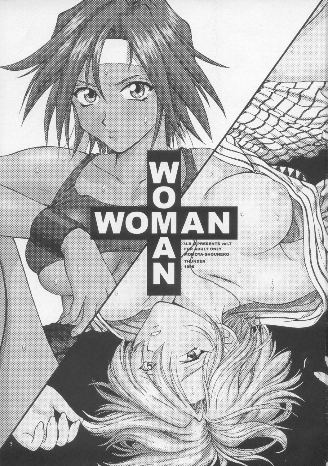 Woman page 2 full