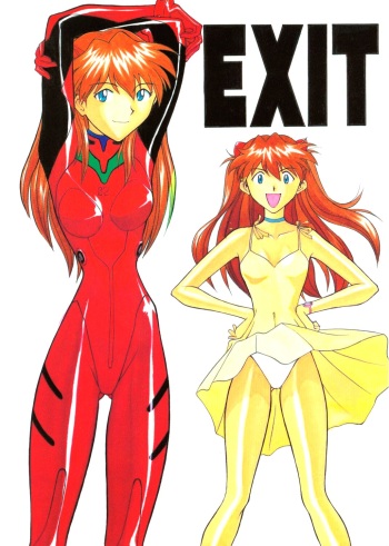 (C50) [End Max (Honda Hajime)] End Max 8 Exit (Evangelion) cover