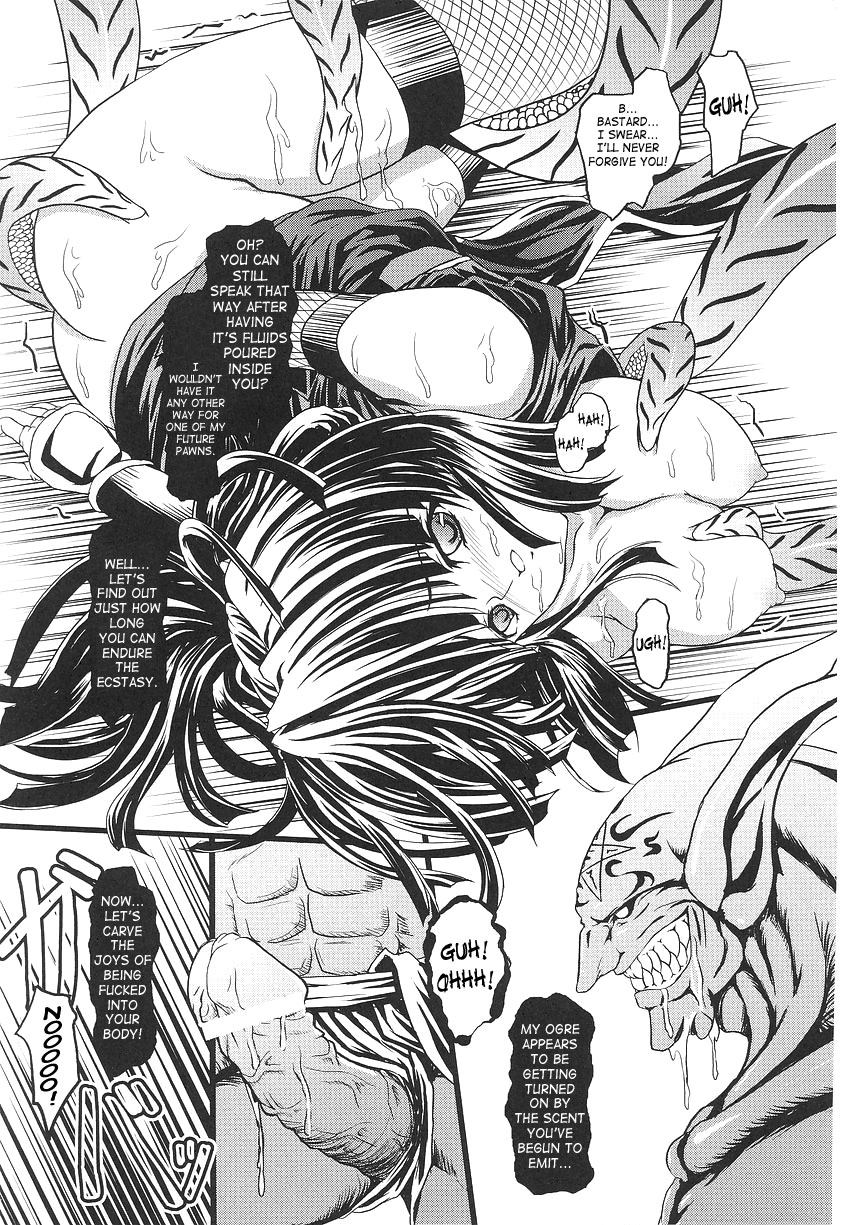 Ryonin no Intou | Slave Ninja's Indecent Battle page 9 full