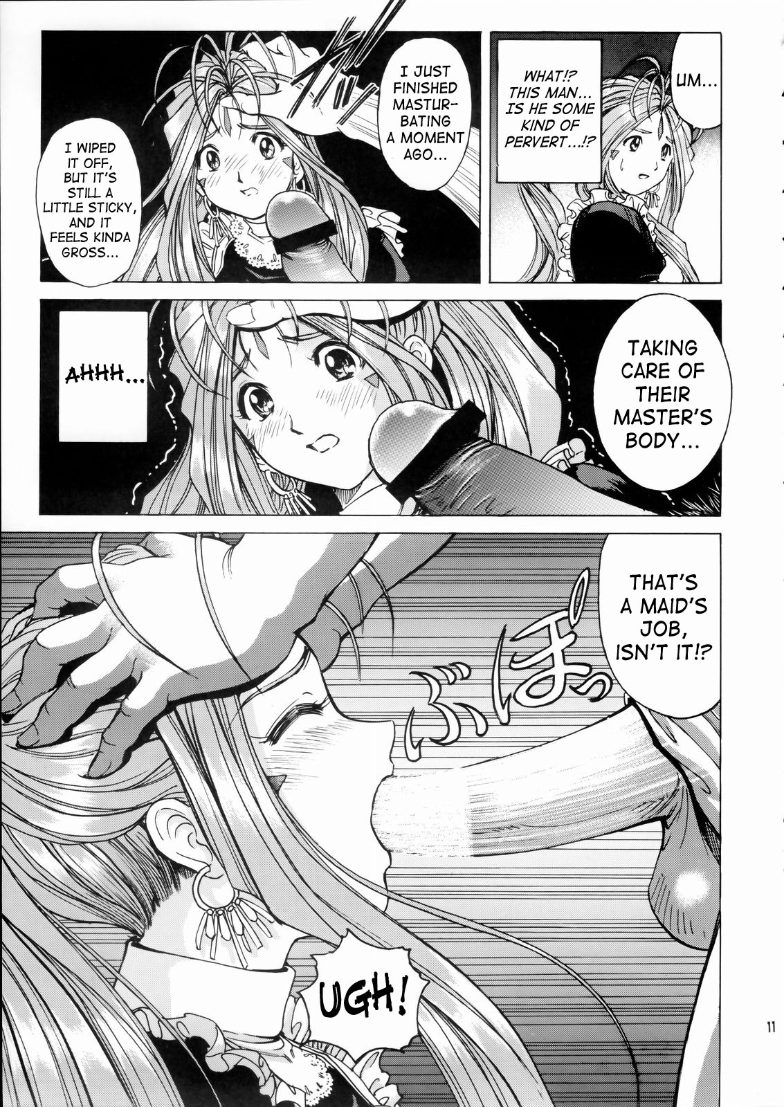 Megami-sama Ryoujoku | Goddess Assault page 12 full