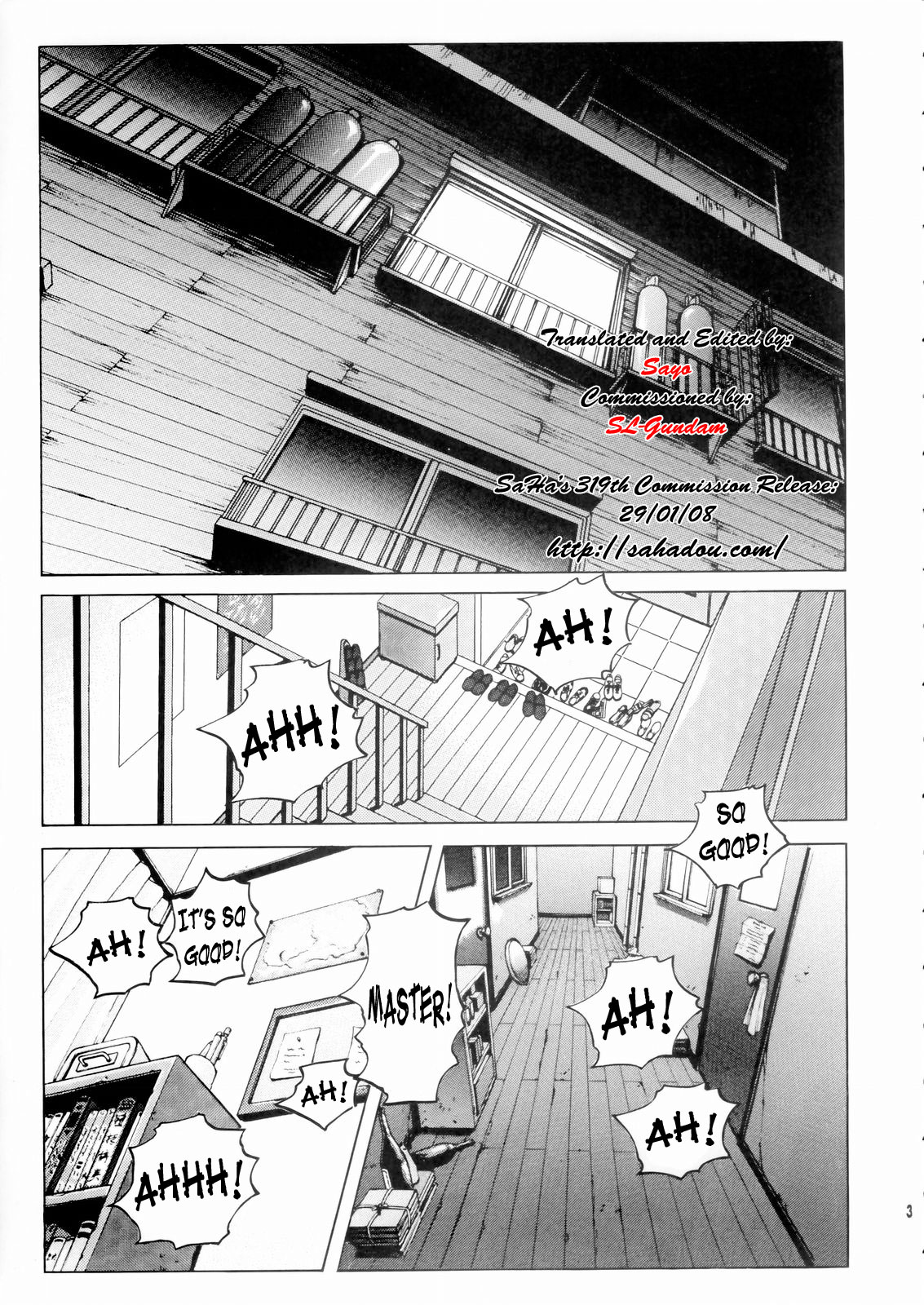 Megami-sama Ryoujoku | Goddess Assault page 4 full