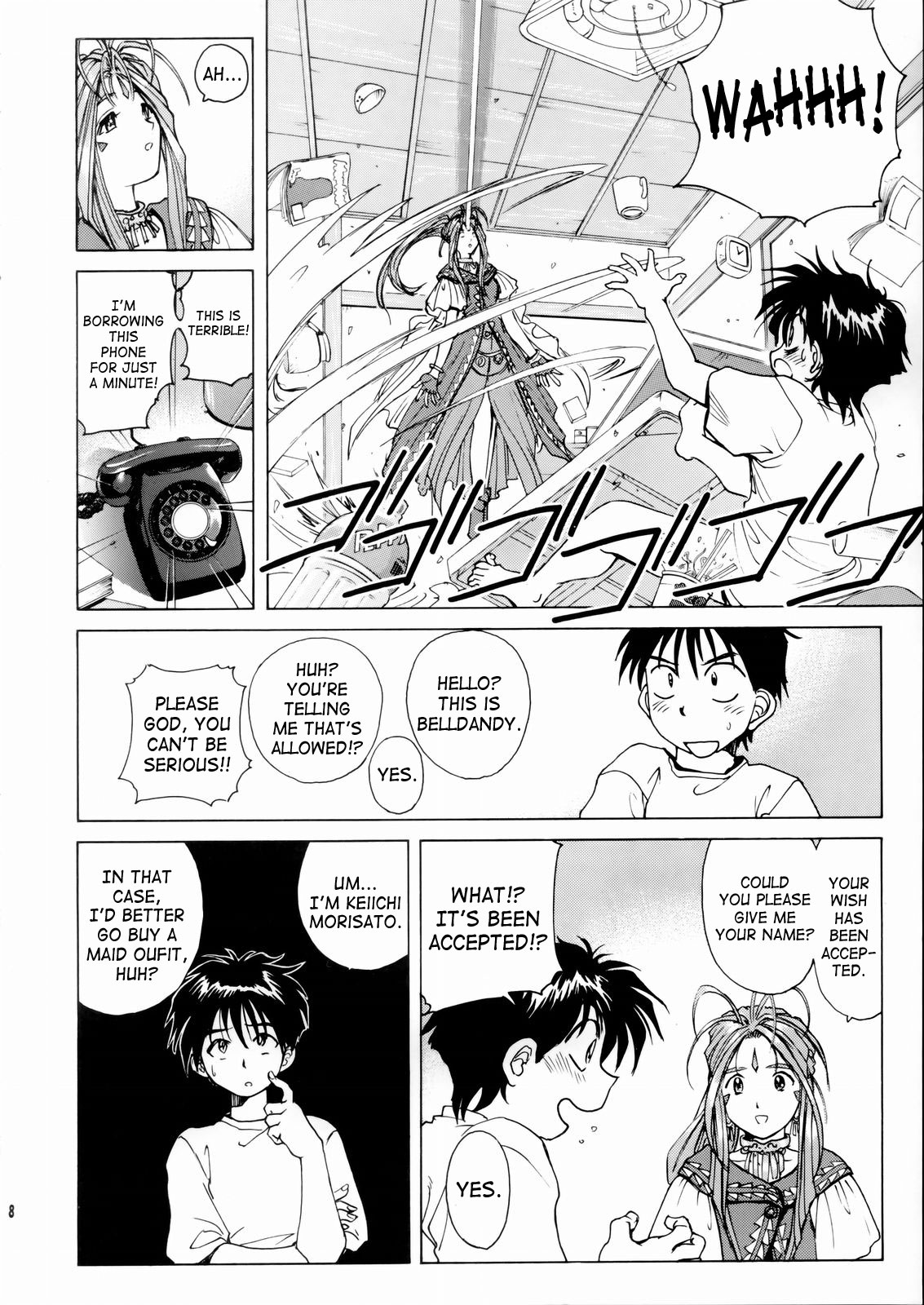 Megami-sama Ryoujoku | Goddess Assault page 9 full
