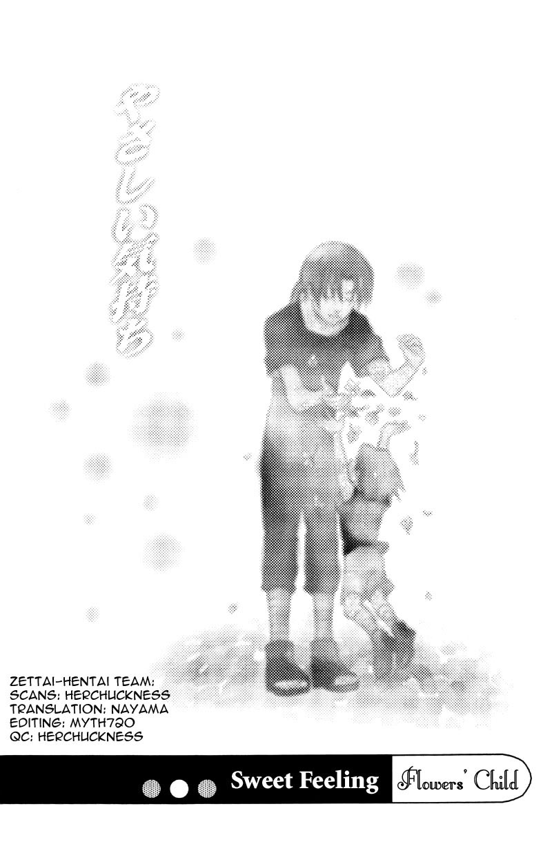 Flowers Child page 9 full