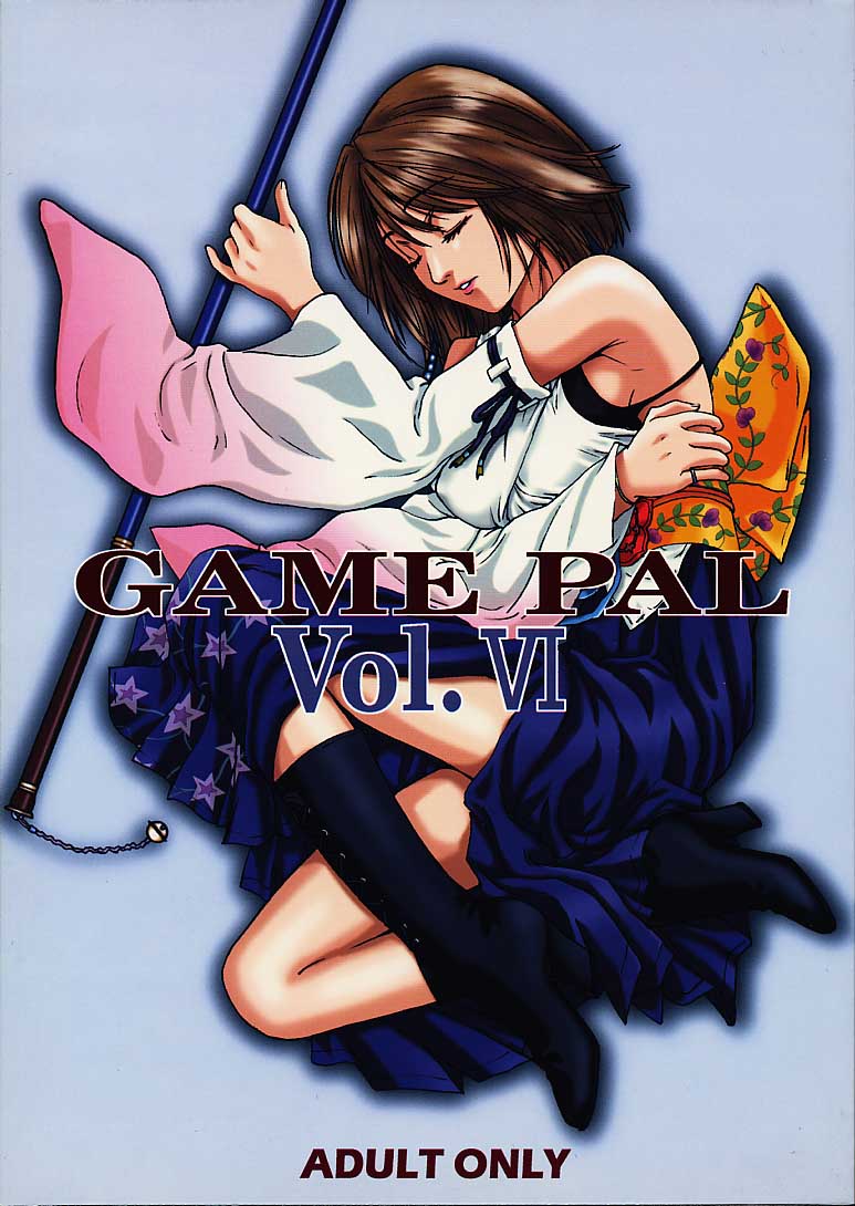 GAME PAL VI page 1 full