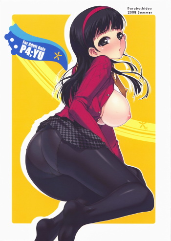 (C74) [Darabuchidou (Darabuchi)] P4;YU (Persona 4) cover