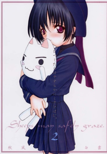 [Pazzo S.P.] Sheeps may safely graze 2 cover