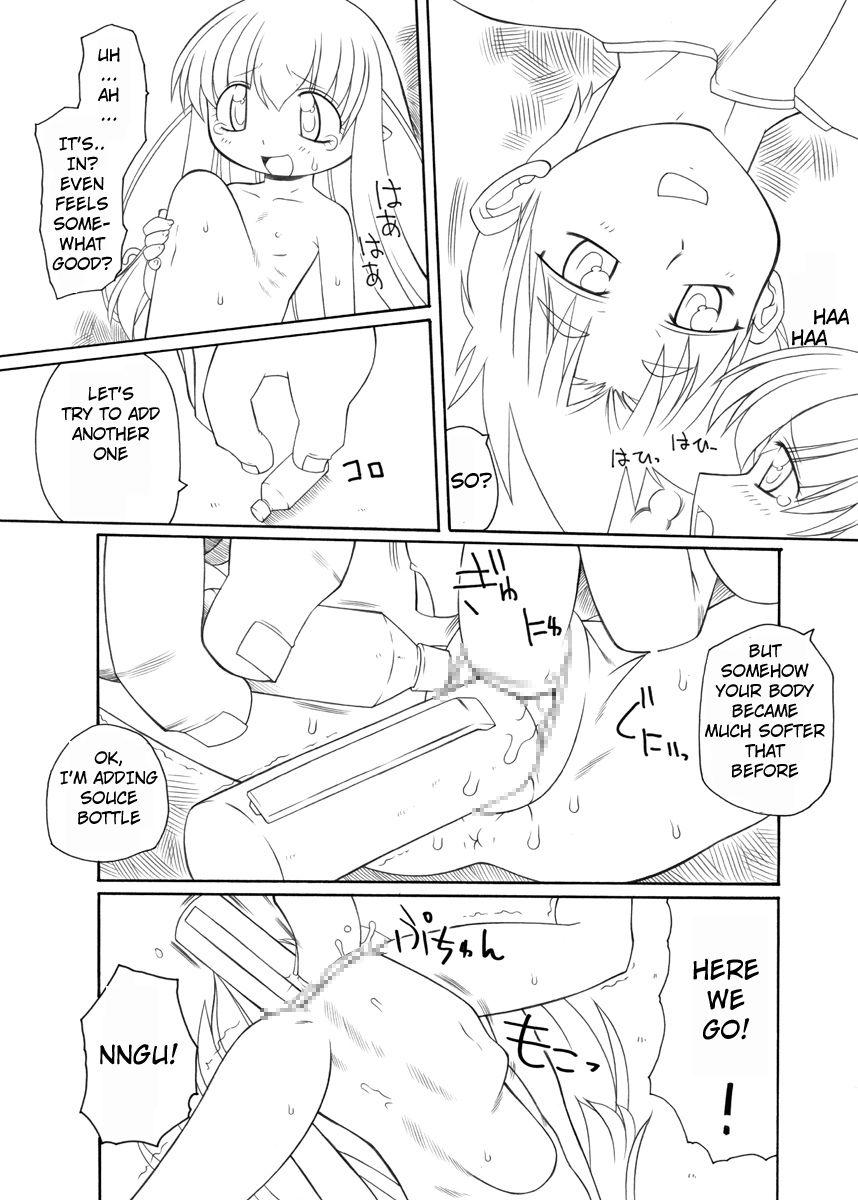 PET Bottle Fairy Marimo -English- page 11 full