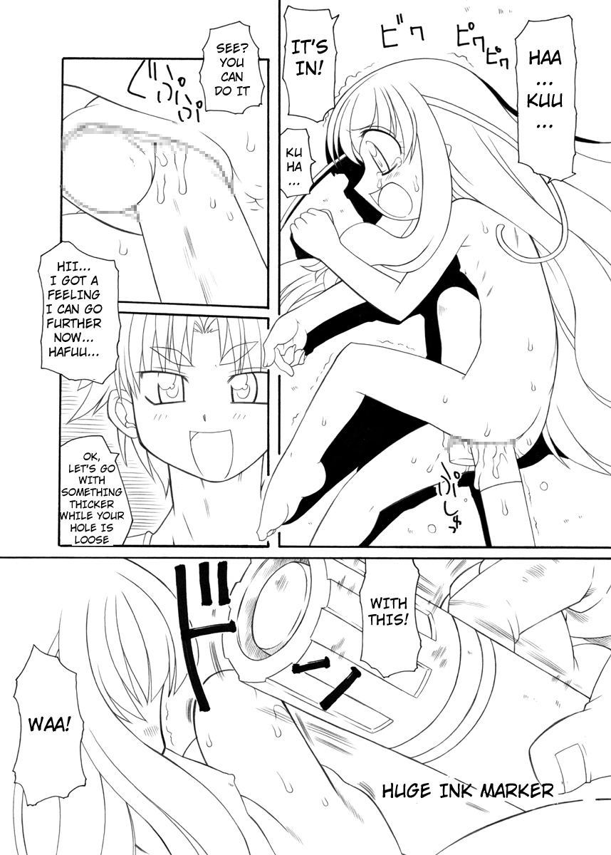 PET Bottle Fairy Marimo -English- page 12 full