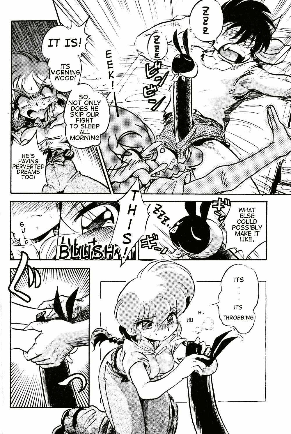 Okonomi Yaki Teishoku "Tokumori" Koi Kuchi page 7 full